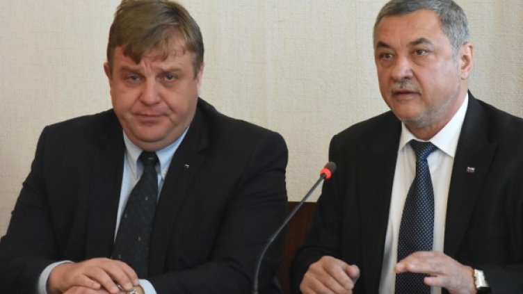 Снимка: архив, Булфото