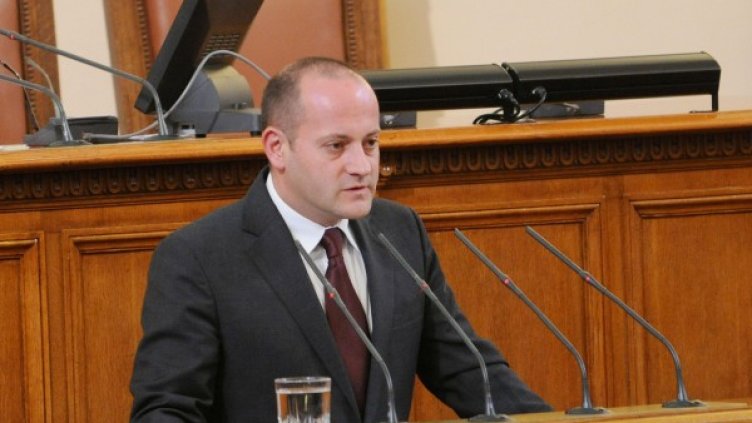 Снимка: Булфото, ахрив