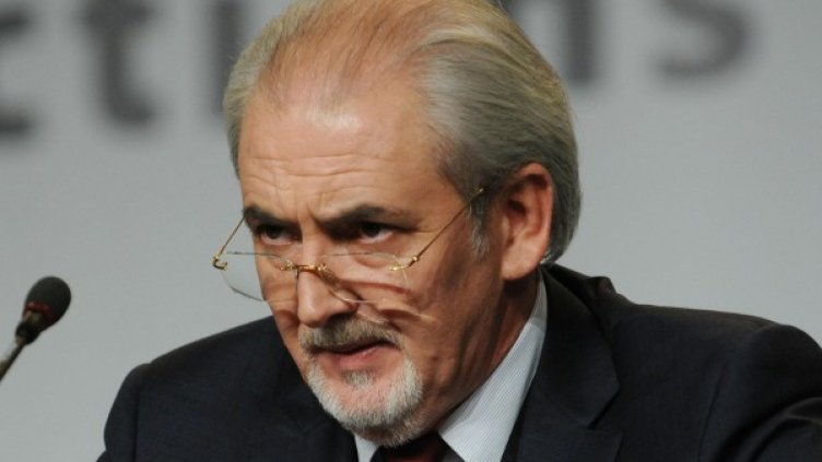 Архив: Булфото