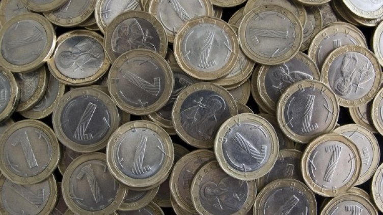 Снимка: архив, БулФото