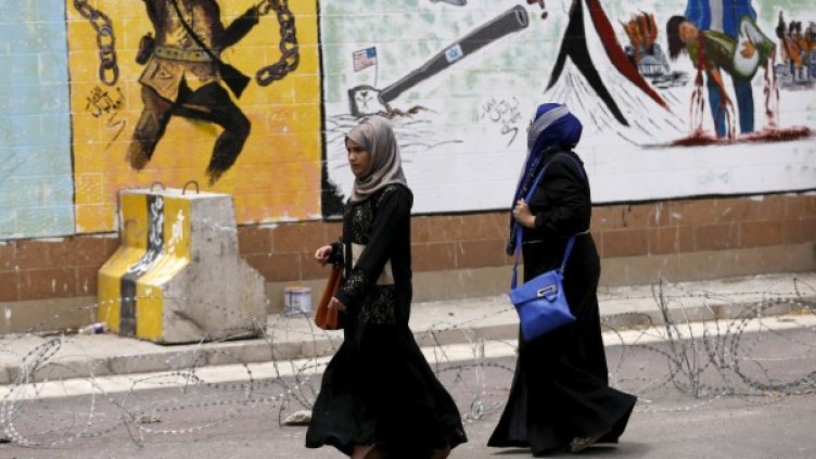 Снимка: Reuters, архив