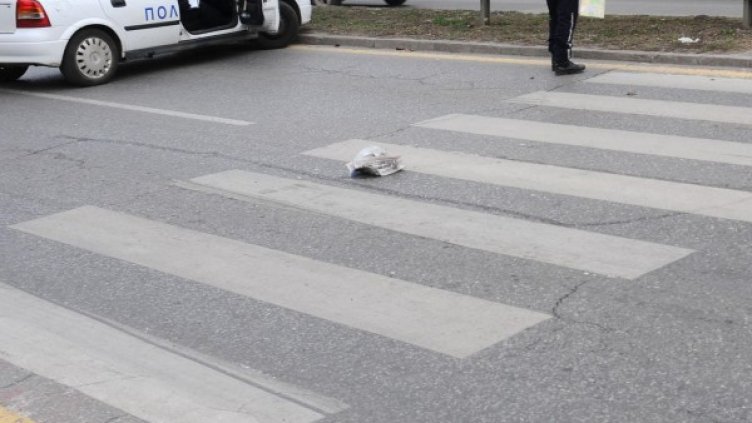 Снимка: Булфото, ахрив