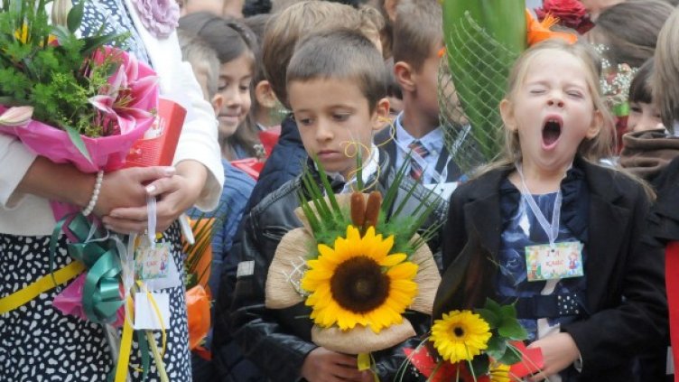 Архив: Булфото