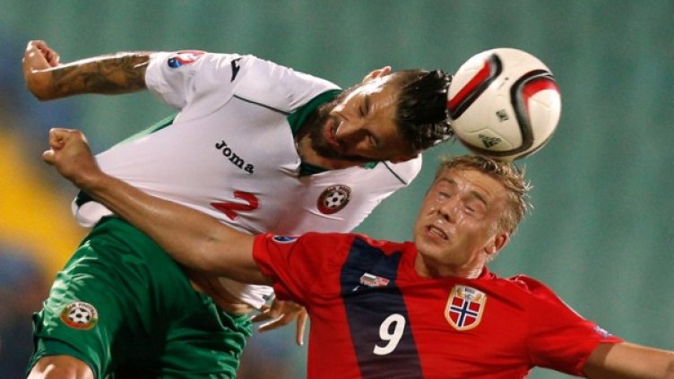 Снимка: Reuters