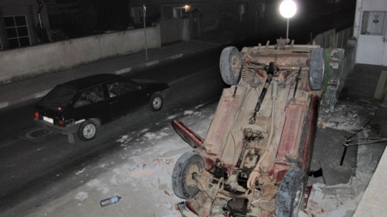 Снимка: архив, Булфото