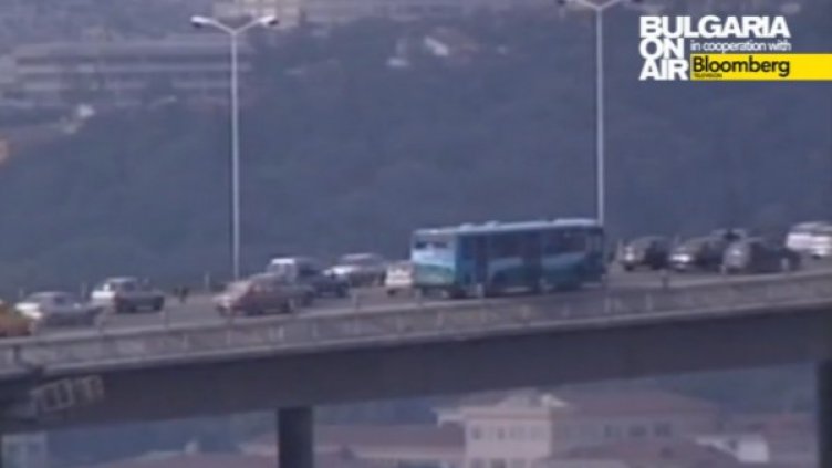 Снимка: Bulgaria On Air