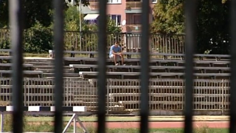 Снимка: Bulgaria On Air