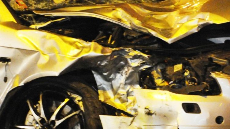 Снимка: Булфото, ахрив