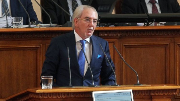 Снимка: архив БТА