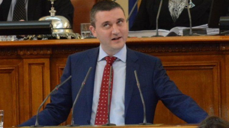 Архив: Булфото