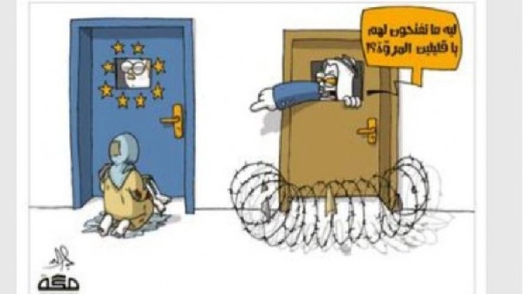 Снимка: Twitter