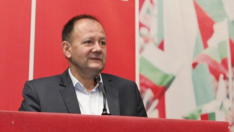 Архив: Булфото