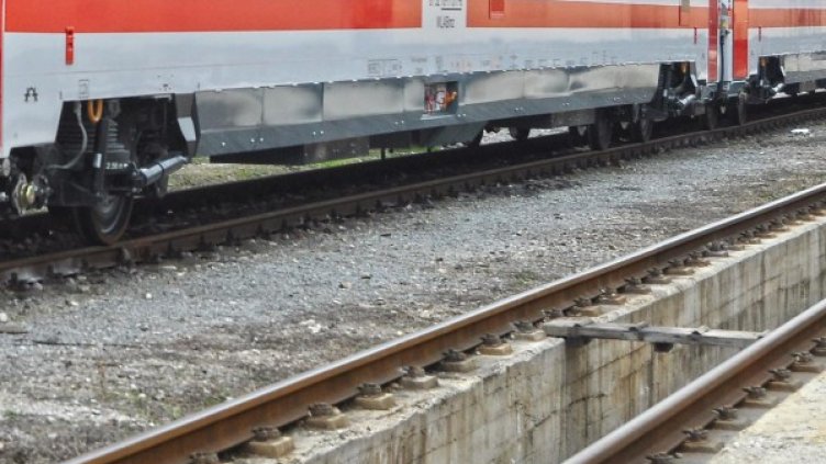 Снимка: архив, БулФото