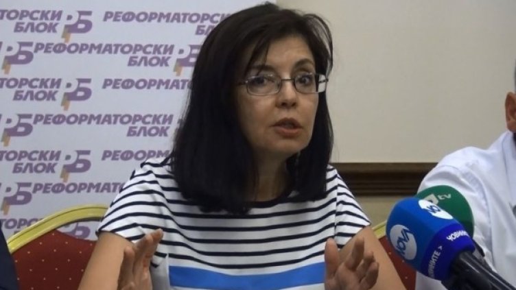 Снимка: Dnes.bg