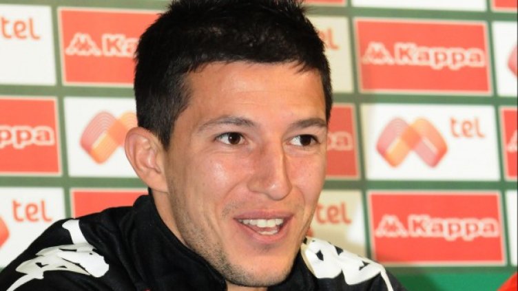 Снимка: архив, БулФото