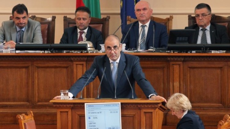 Снимка: БТА, архив