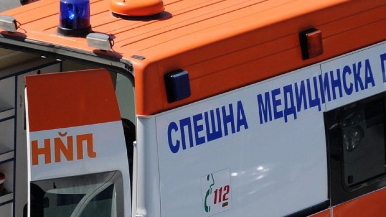 Снимка: Булфото, архив