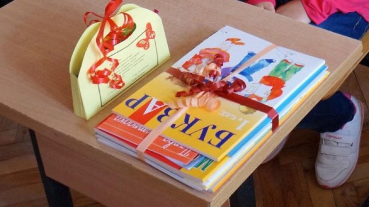 Снимка: Булфото, архив