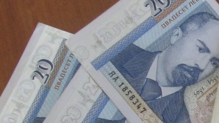 Снимка: Flickr