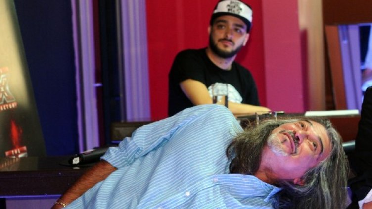 Снимка: Булфото