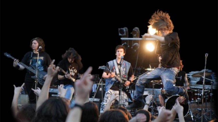 Снимка: Голямо междучасие