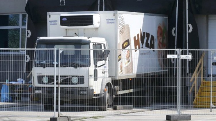 Снимка: Reuters, архив