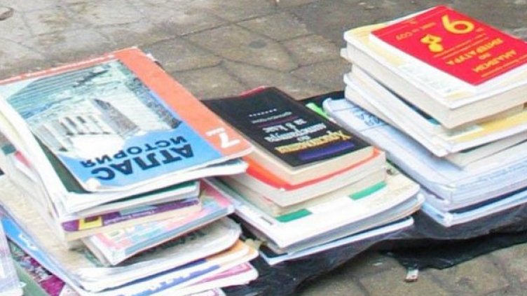 Снимка: архив, Булфото