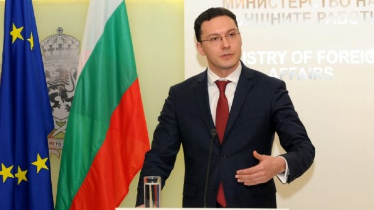 Снимка: Булфото, архив