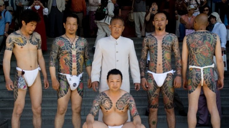 Снимка: Flickr