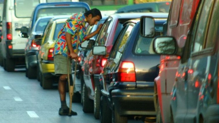 Снимка: Булфото, архив