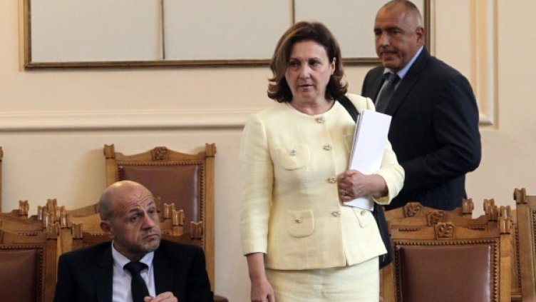 Снимка: архив БТА