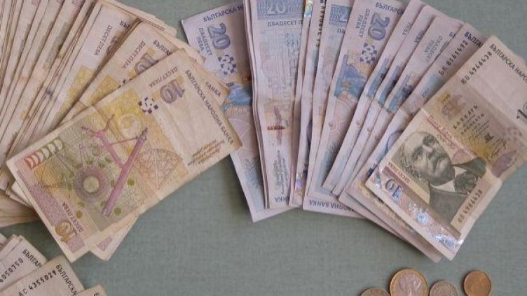 Архив: Булфото