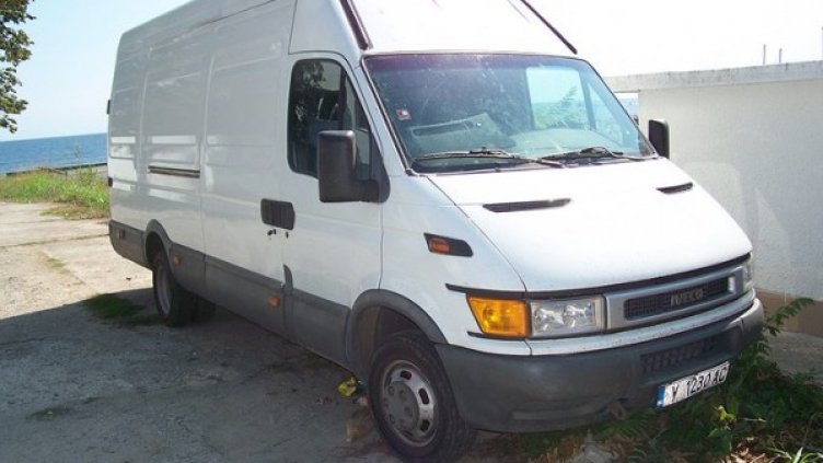 Снимка: Прокуратура на Република България