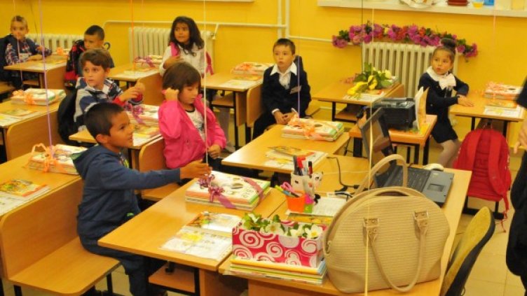 Снимка: Булфото, архив