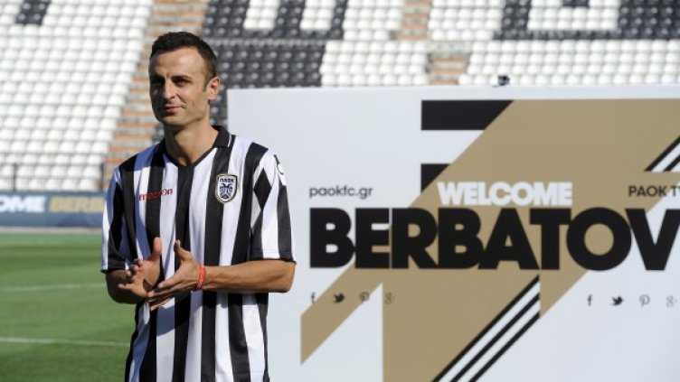 Снимка: архив Reuters