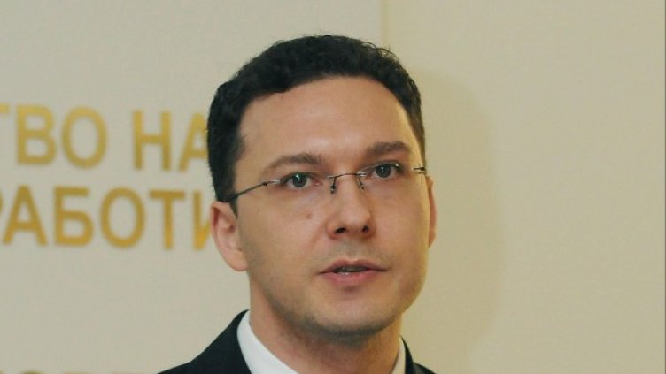 Снимка: архив Булфото