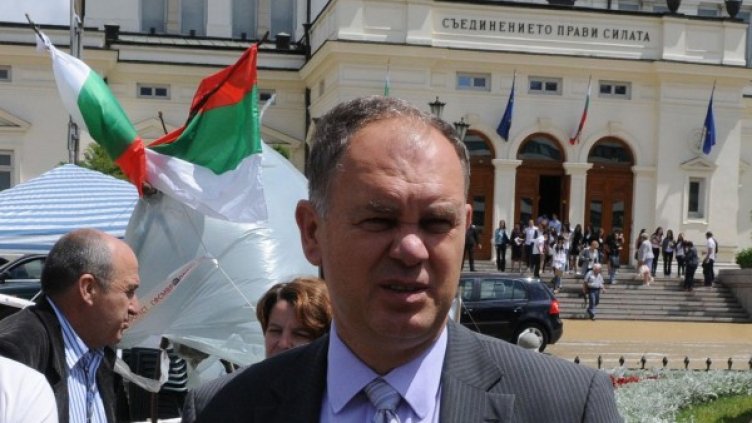 Снимка: архив Булфото