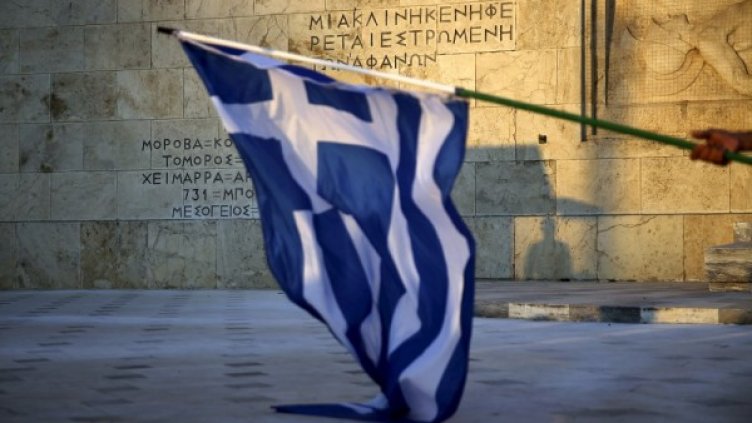 Снимка: архив, Reuters