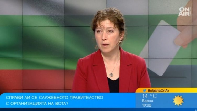 Bulgaria ON AIR