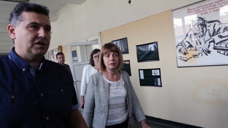 Снимка: БТА