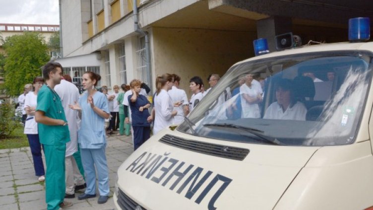 Снимка: Булфото, архив