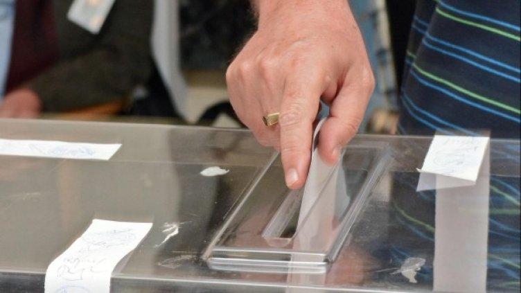 Снимка: архив Булфото