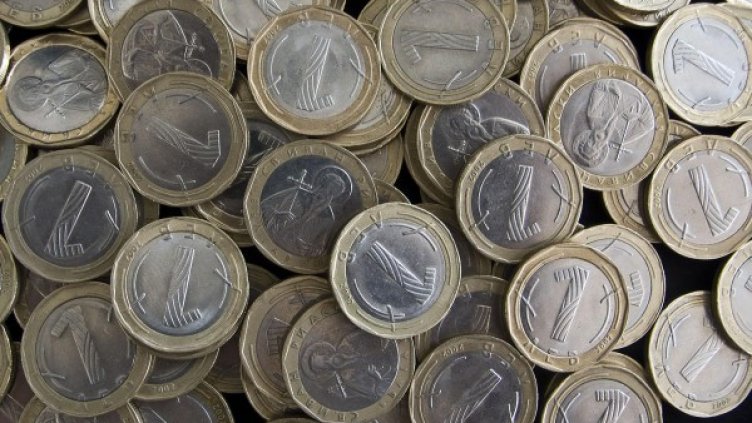 Снимка: архив, БулФото