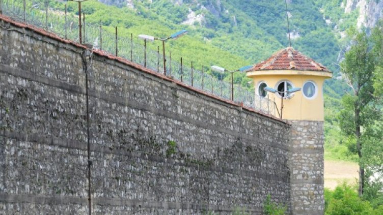 Снимка: Булфото, архив