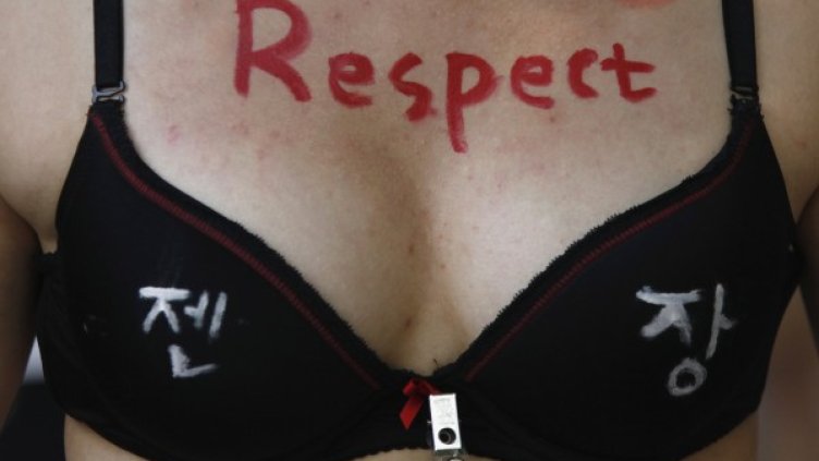 Снимка: Reuters, архив