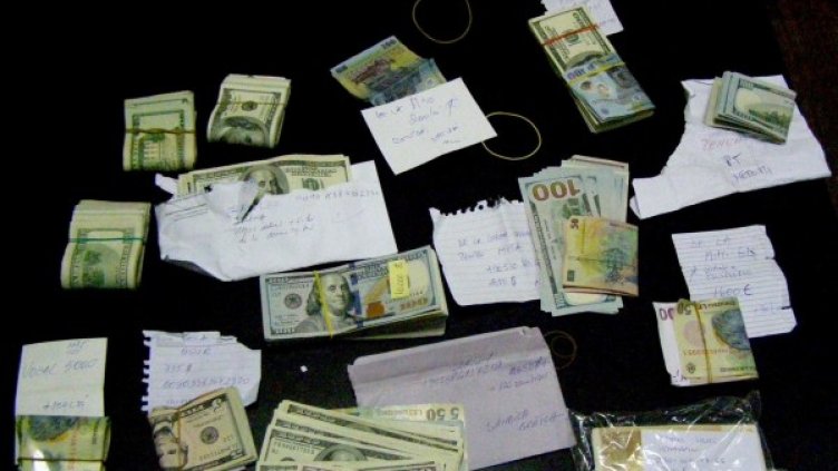 Снимка: Агенция "Митници"