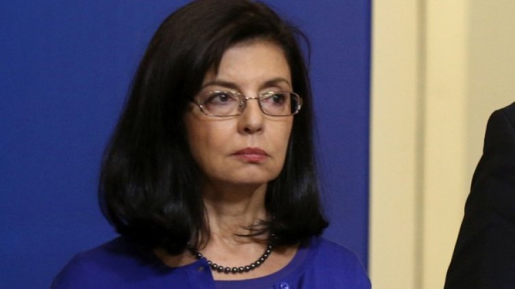 Снимка: БТА, архив