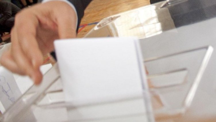 Снимка: архив, БулФото