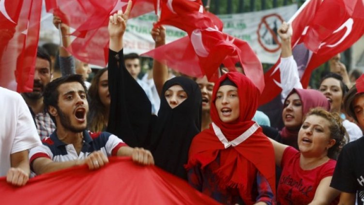 Снимка: Reuters