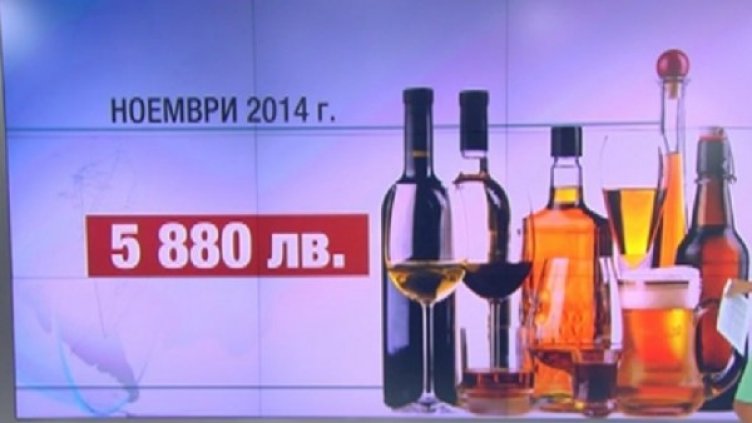 Снимка: Кадър bTV